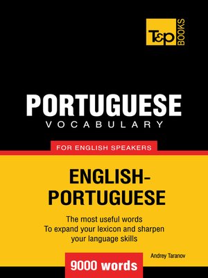 cover image of Portuguese Vocabulary for English Speakers